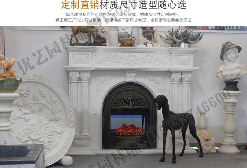 石雕壁爐架展示，大理石壁爐廠家，定制石雕壁爐架