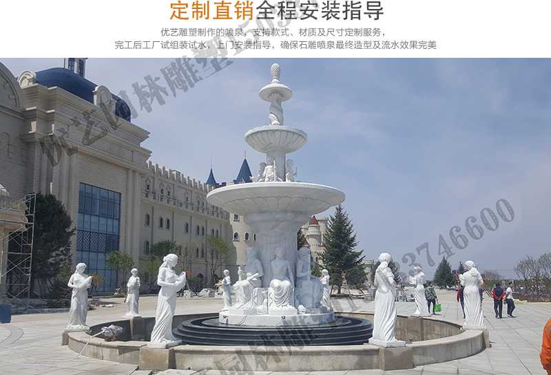 石雕噴泉實景案例，大理石噴泉安裝，曲陽噴泉廠家