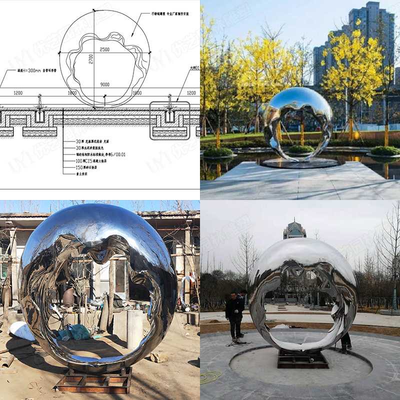 戶(hù)外不銹鋼雕塑，廣場(chǎng)不銹鋼景觀(guān)擺件