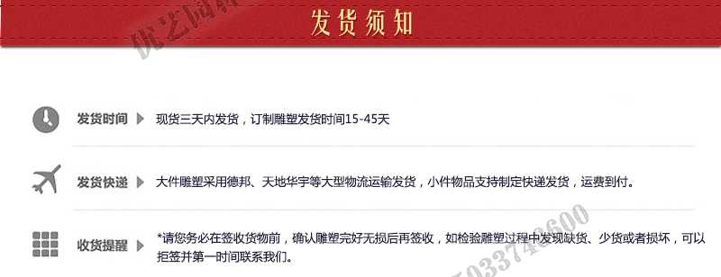 石雕壁爐架發(fā)貨，室內(nèi)壁爐架廠家，真火壁爐架定制工廠