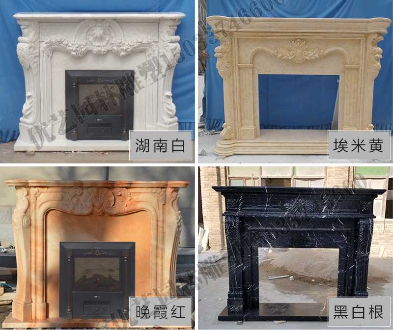 石雕壁爐架款式，定制石雕壁爐架，石雕壁爐架廠家