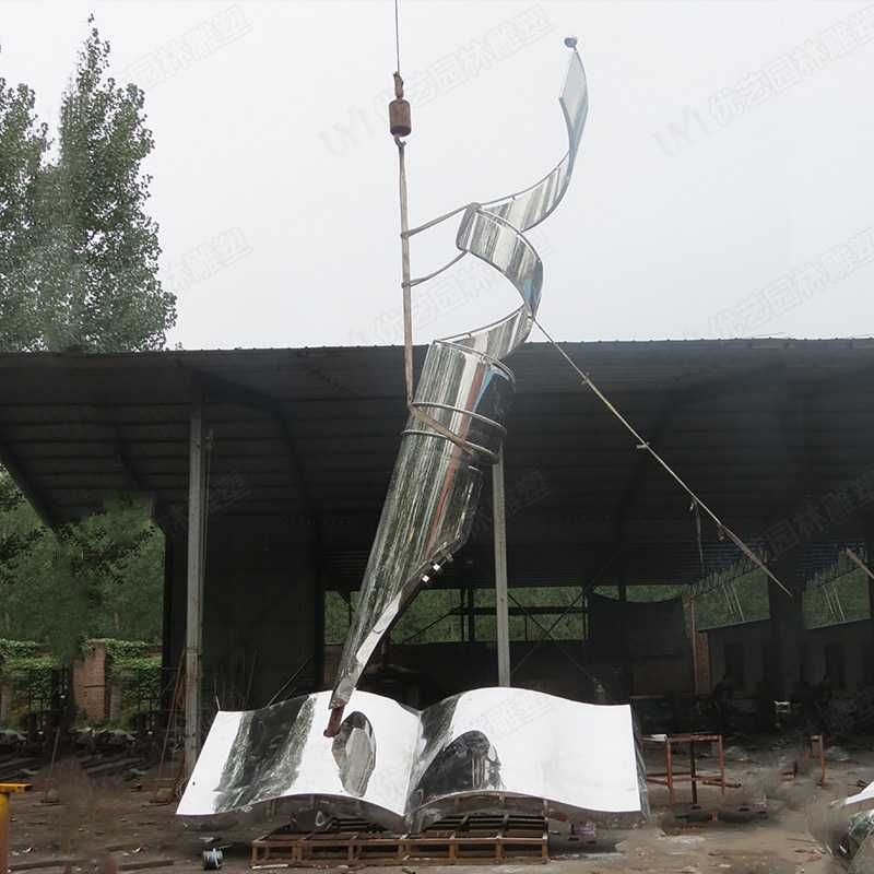 城市不銹鋼雕塑，大型城市雕塑