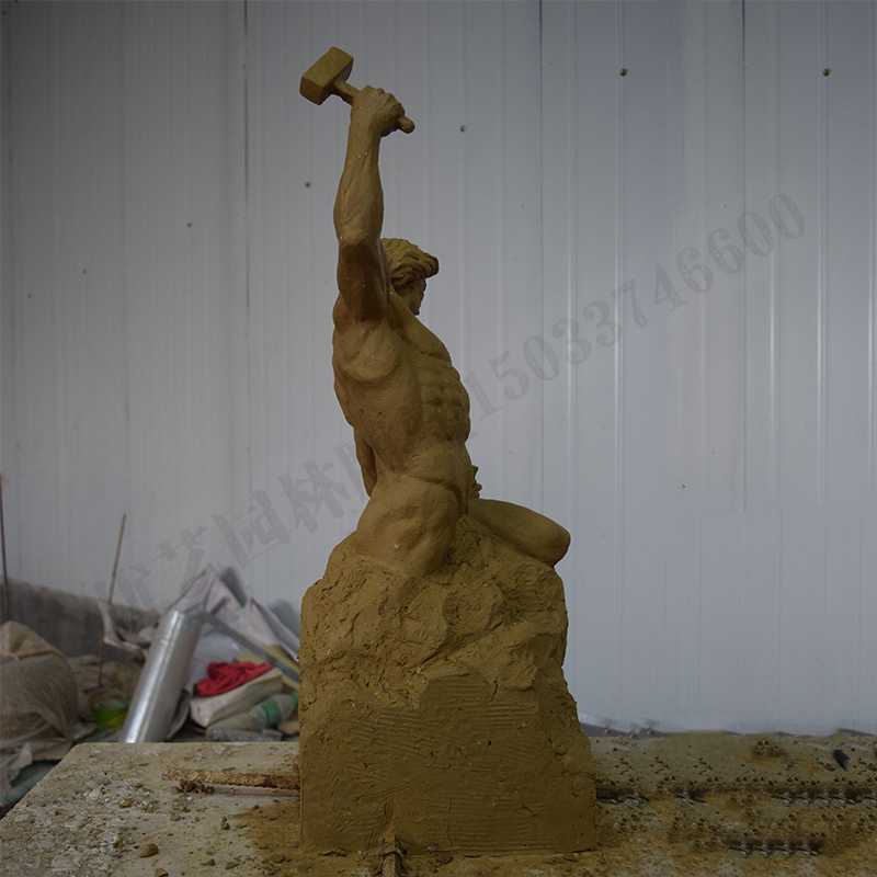 自我雕刻，自我雕刻泥模，雕刻自我泥模