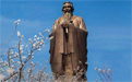 銅孔子雕塑都有哪些不同的造型？